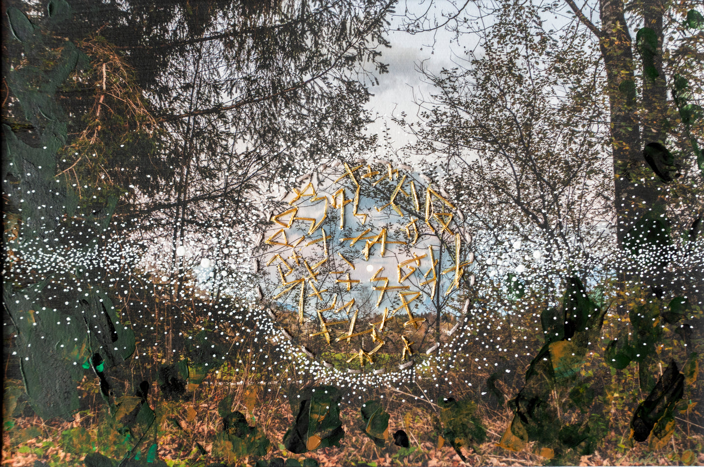 Cosmology